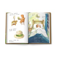 「すてきなぼうし」の内容。