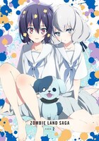 「ゾンビランドサガ」Blu-ray第2巻のジャケット。