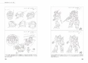 「アニメ監督で…いいのかな? ダグラム、ボトムズから読み解くメカとの付き合い方」より。