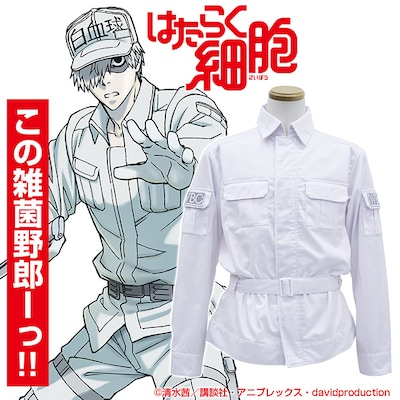 「白血球 ワークジャケット」