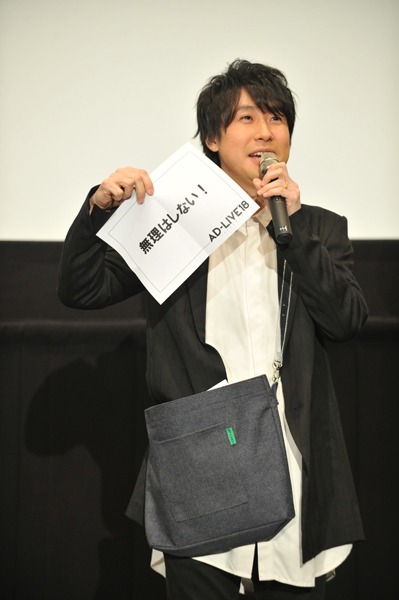 鈴村健一