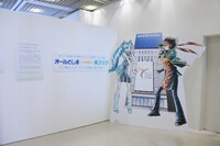 「オールとしま・ウエルカム・東アジア」の展示の様子。