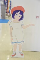 「オールとしま・ウエルカム・東アジア」の展示の様子。