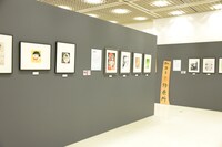 「オールとしま・ウエルカム・東アジア」の展示の様子。