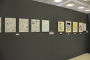 「オールとしま・ウエルカム・東アジア」の展示の様子。