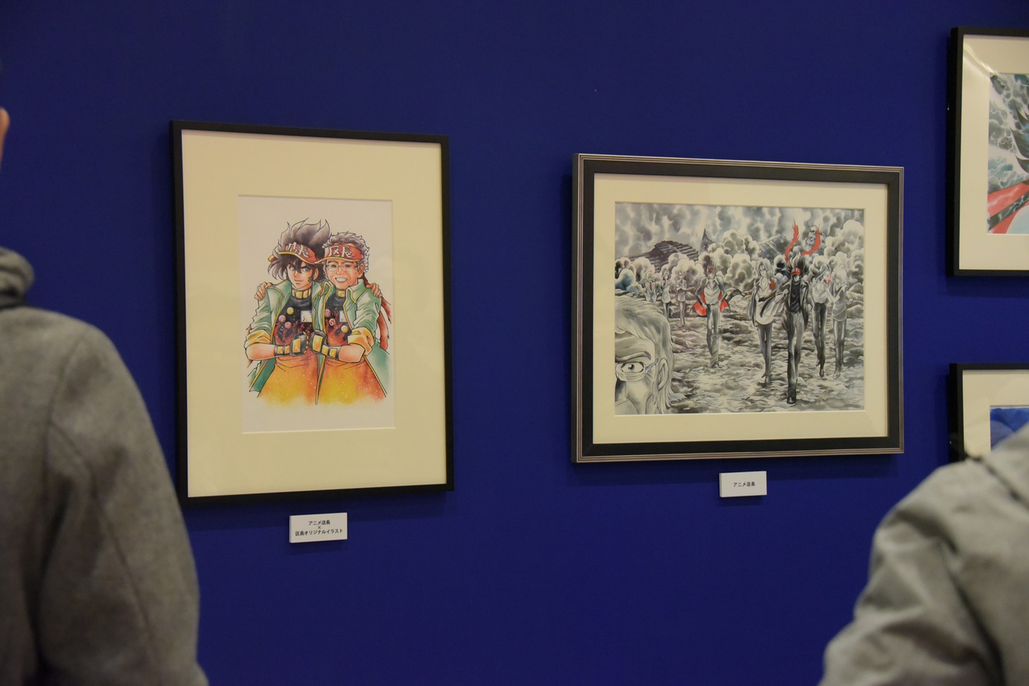 「オールとしま・ウエルカム・東アジア」の展示の様子。
