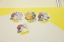 藤田和日郎と島本和彦が描いたメッセージカード。