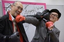 藤田和日郎（左）と島本和彦（右）。