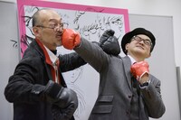 藤田和日郎（左）と島本和彦（右）。