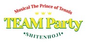「ミュージカル『テニスの王子様』TEAM Party SHITENHOJI」ロゴ