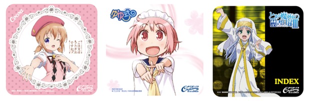 あにばーさるカフェ限定オリジナルコースター