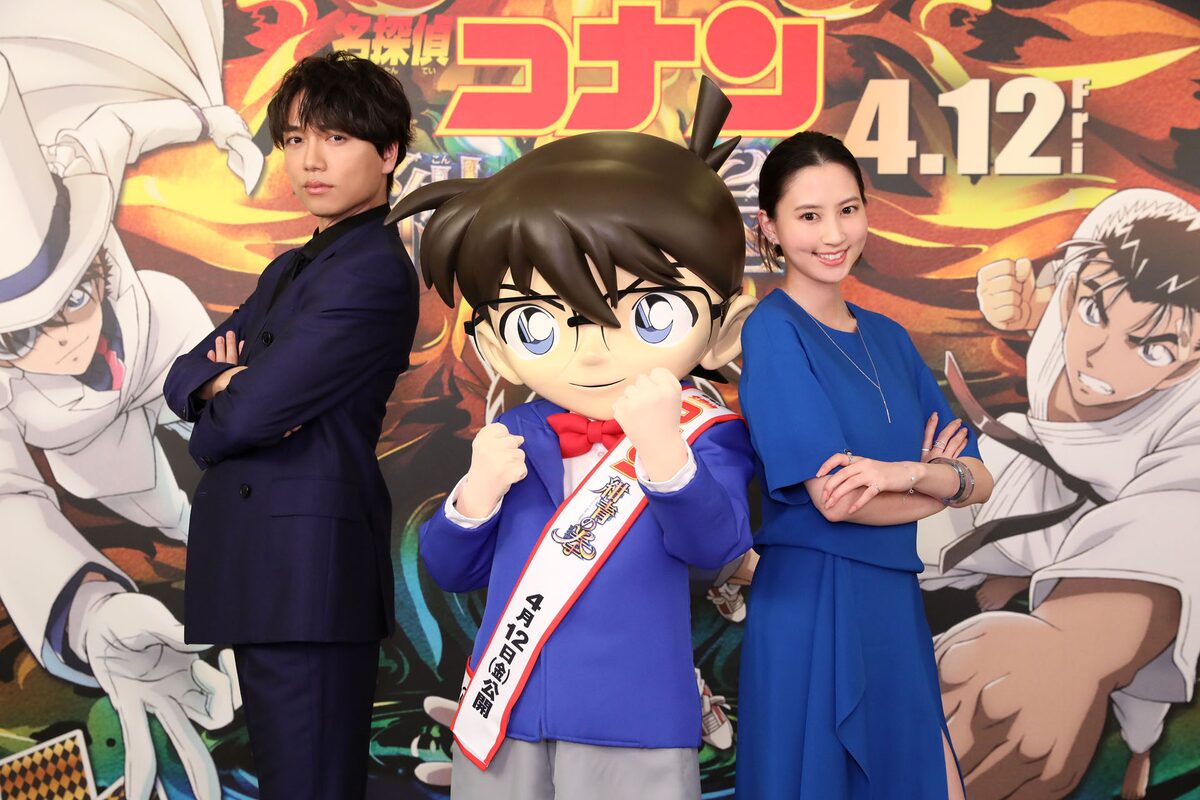 劇場版 コナン 敵対するゲスト声優に 英語力堪能 な山崎育三郎 河北麻友子 コメントあり コミックナタリー