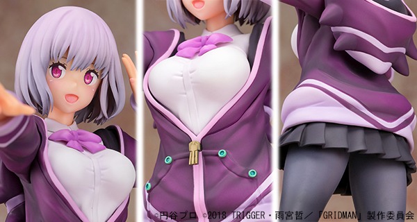 「SSSS.GRIDMAN 1/6スケールフィギュア『新条アカネ』」
