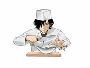 「問題の多い料理店」のカラーカット。(c)麻生周一／集英社