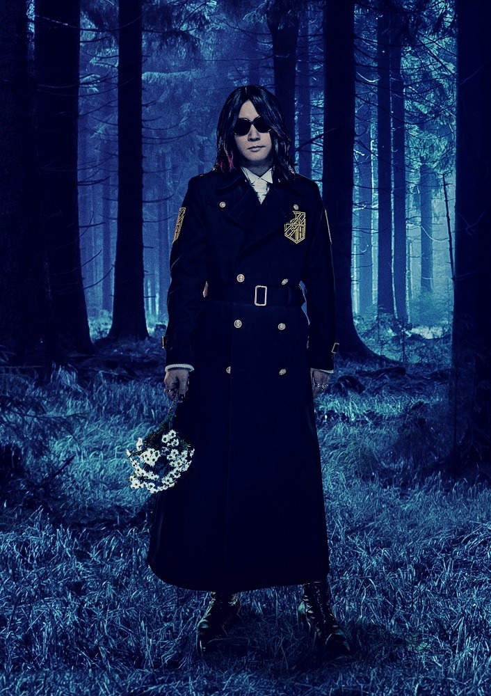 Linked Horizon