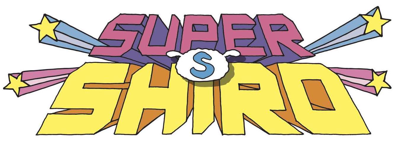 「SUPER SHIRO」ロゴ