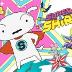 「クレヨンしんちゃん」シロが主役の新作アニメ「SUPER SHIRO」総監督は湯浅政明