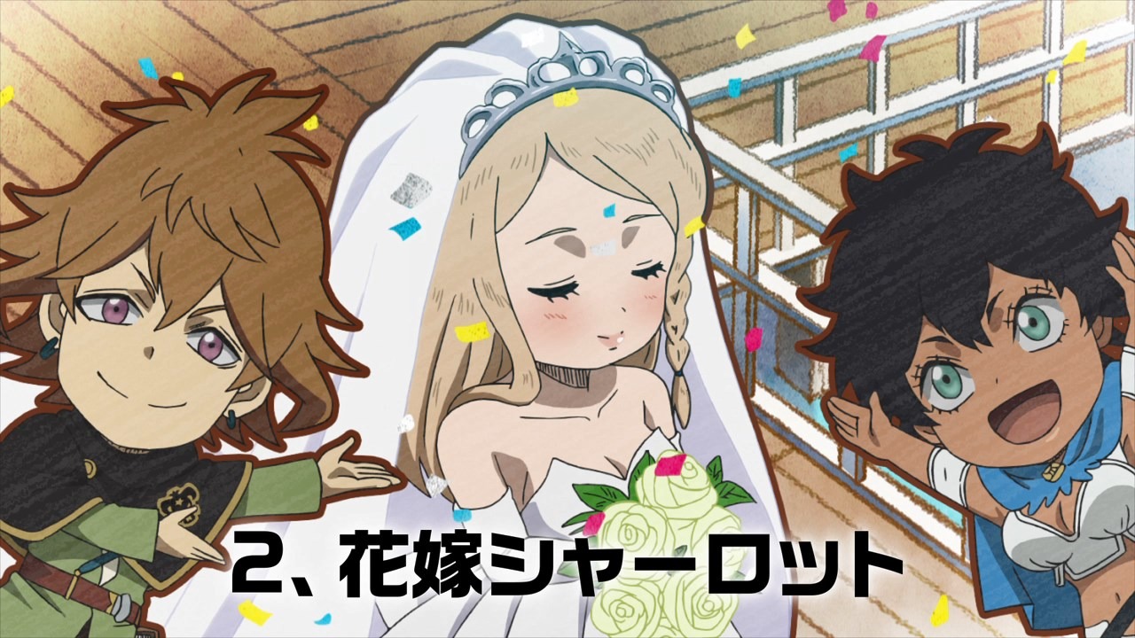 「ブラッククローバー」第69話の場面写真。