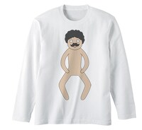 「ひげろー リブなしロングスリーブTシャツ」