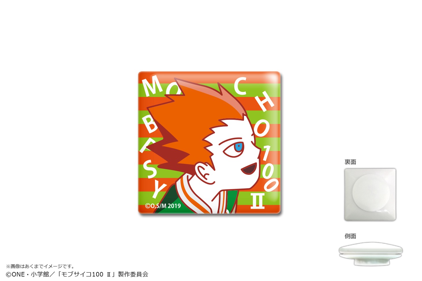 展覧会先行販売商品のドームマグネット。