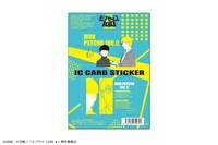 展覧会先行販売商品のICカードステッカーセット。