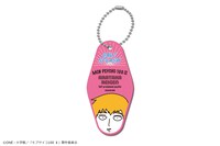 展覧会先行販売商品のモーテルキーホルダー。