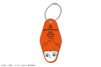 展覧会先行販売商品のモーテルキーホルダー。