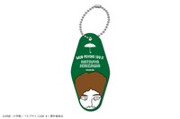 展覧会先行販売商品のモーテルキーホルダー。