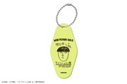 展覧会先行販売商品のモーテルキーホルダー。