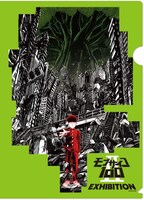 展覧会記念商品のクリアファイル。