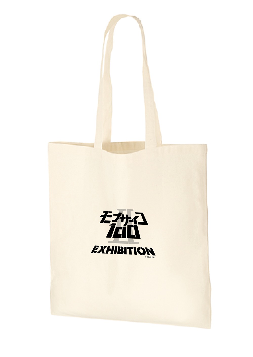 展覧会記念商品のトートバッグの背面。