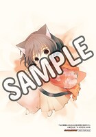 ゲーマーズ特典