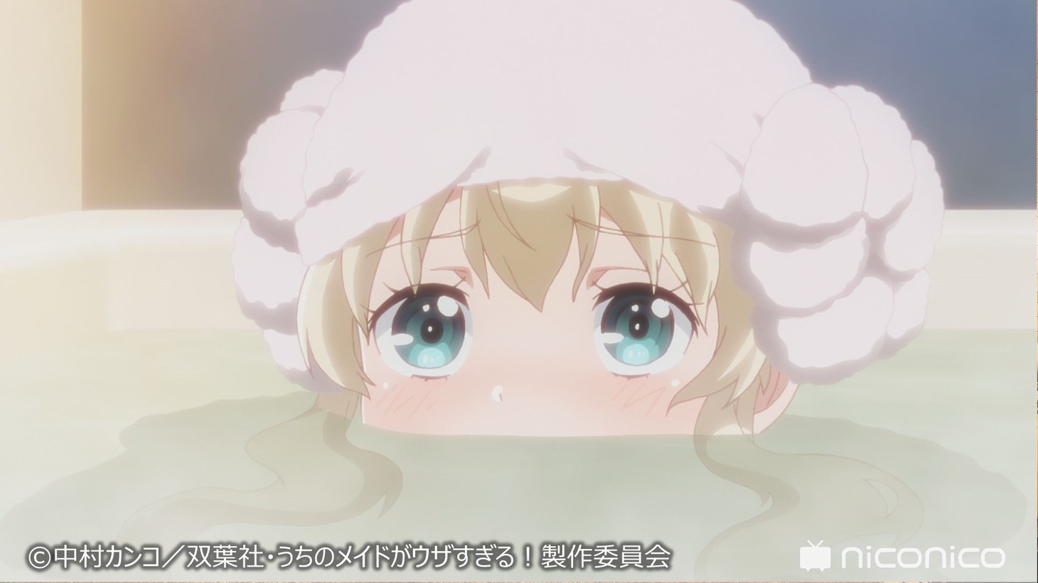 「うちのメイドがウザすぎる！」第4話より。