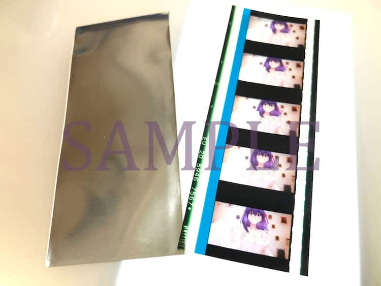劇場版Fate[HF]5週目特典は35mmフィルムコマ！全シーンからランダム 