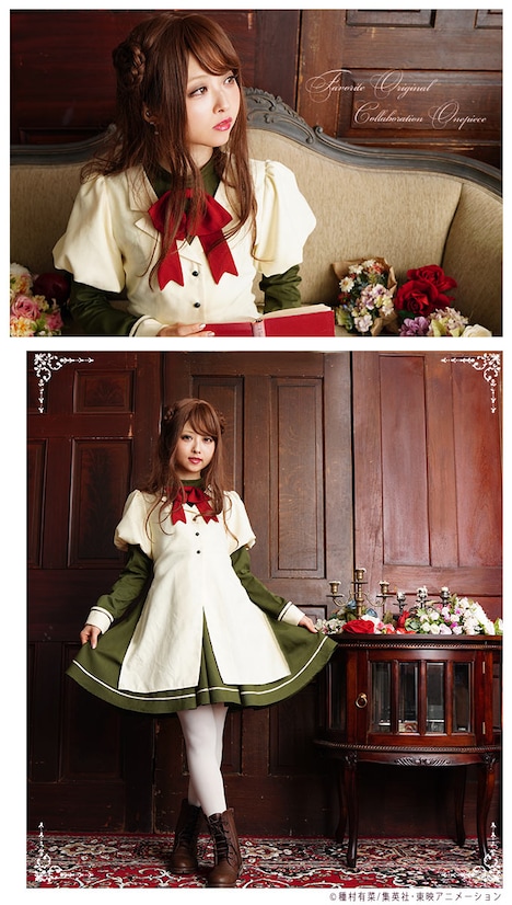 「日下部まろん 桃栗学園レイヤードワンピース」