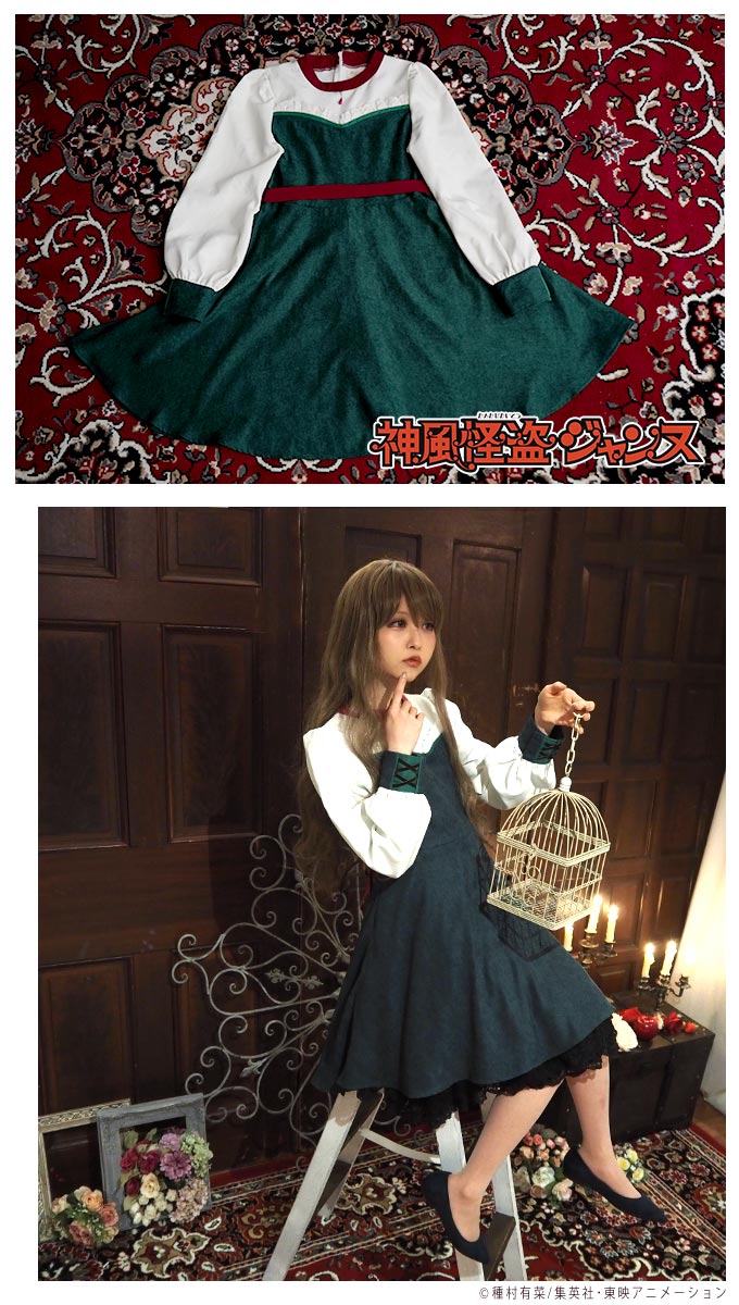 ffanime041-6.jpg?impolicy=lt&