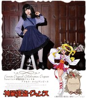 「アクセス・タイム マニッシュデザインワンピース」