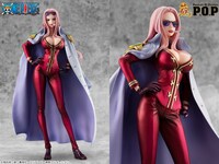 「Portrait.Of.Piratesワンピース“LIMITED EDITION”黒檻のヒナ」