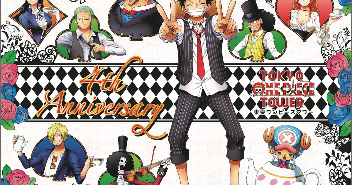 onepiece.jpg?impolicy= 