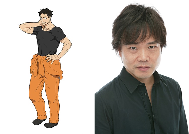 炎炎ノ消防隊 追加キャストに中井和哉 筋トレ好きの大隊長 秋樽桜備役 コメントあり 動画あり コミックナタリー 炎炎ノ消防隊 追加キャストに中井和哉 筋トレ好きの大隊長 秋樽桜備役 コメントあり 動画あり コミックナタリー
