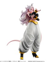 「ドラゴンボールギャルズ 人造人間21号 変身Ver.」