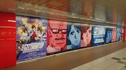 東京メトロ丸ノ内線新宿駅メトロプロムナードの広告。