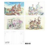 「おジャ魔女どれみショップパート3」で2月7日から発売される「MAHO堂ポストカードセット」。