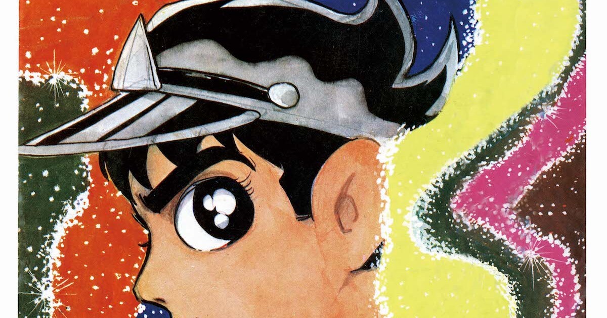石ノ森章太郎「幻魔大戦」が全2巻のオリジナル版で刊行、新発掘された 