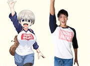 “SUGOI DEKAI”Tシャツを着たヒロイン・宇崎と、ALL OUTのメンバー。