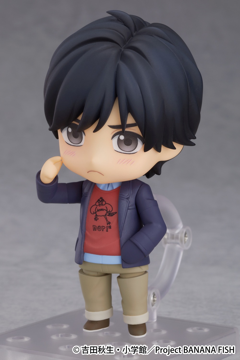 「ねんどろいど 奥村英二」