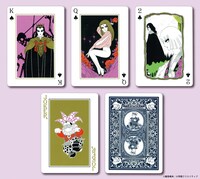 「豪華新装版 魔夜峰央のトランプ王国 ～パタリロ＆オールスターズ～」のラインナップ。