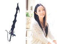 黒皇剣ジュデッカ役の伊藤静。