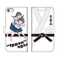 「『もういっぽん！』全面印刷手帳型iPhone・スマホケース」