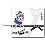 「『もういっぽん！』全面印刷手帳型iPhone・スマホケース」